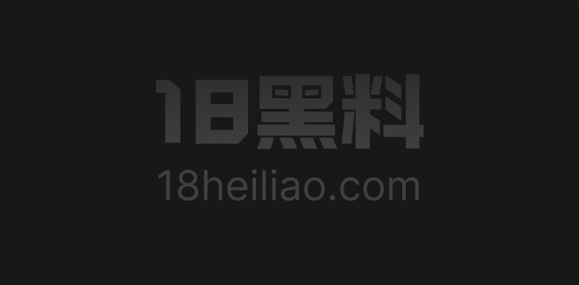 法国女演员 玛格特·卢尔德 在电影裸体中的全裸镜头 清晰到逼毛开衩都看得见！ - 图1